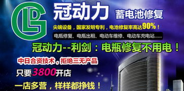 攜手瑞逸麟科貿，共創誠信與技術并重的創業未來