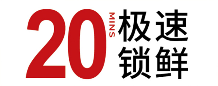 酈可麥·貼心的餃子，等你(圖5)