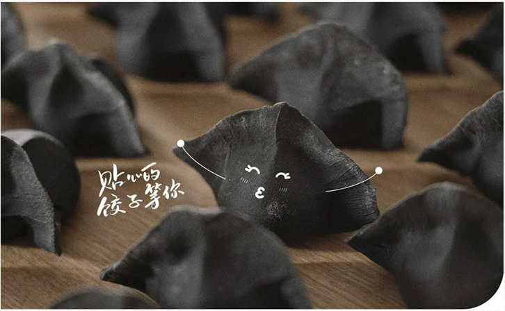 酈可麥·貼心的餃子，等你(圖16)