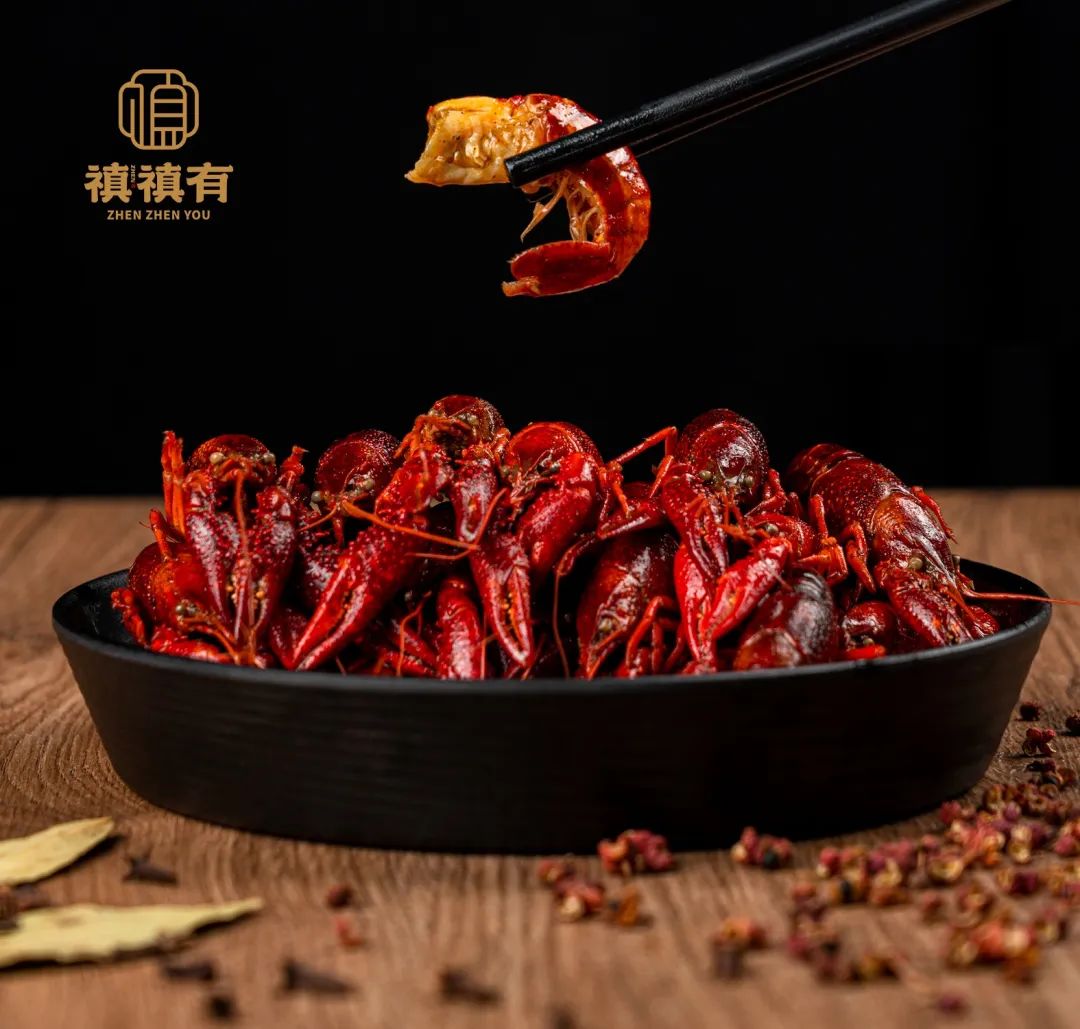 禛禛有·盱眙小龍蝦形象升級(圖7) 禛禛有·盱眙小龍蝦形象升級(圖7)