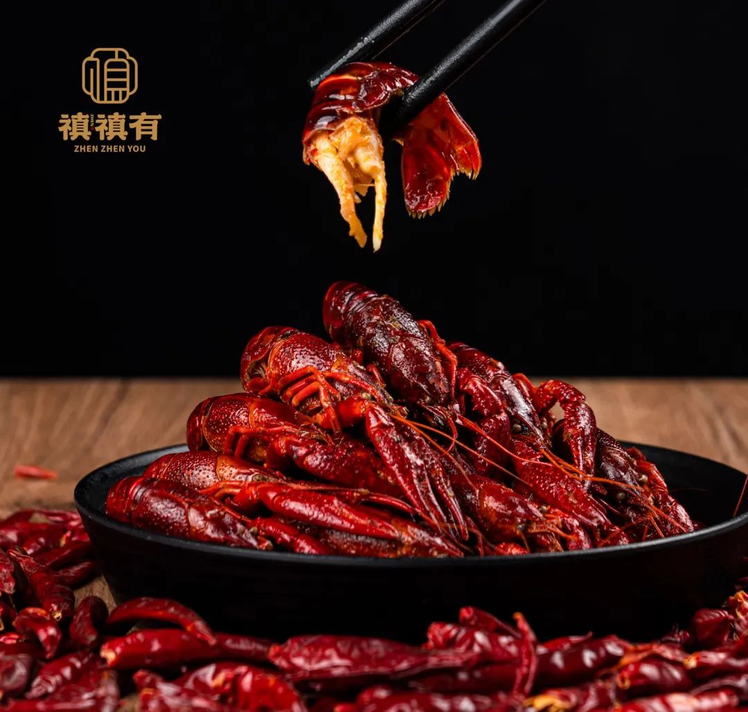 禛禛有·盱眙小龍蝦形象升級(圖4) 禛禛有·盱眙小龍蝦形象升級(圖4)