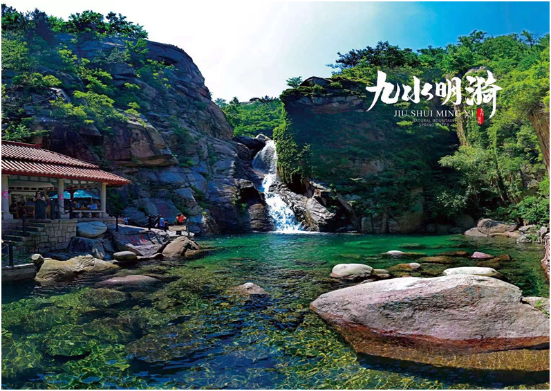 自然之泉·活力之源 “沃飲”+“九水明漪”品牌升級換裝!(圖14) 自然之泉·活力之源 “沃飲”+“九水明漪”品牌升級換裝!(圖14)