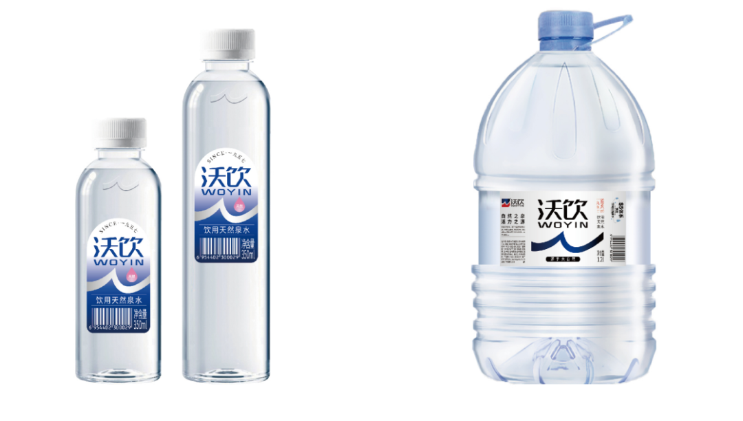 自然之泉·活力之源 “沃飲”+“九水明漪”品牌升級換裝!(圖12) 自然之泉·活力之源 “沃飲”+“九水明漪”品牌升級換裝!(圖12)