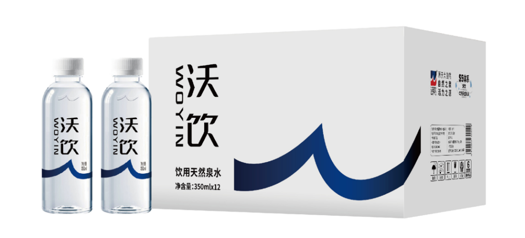 自然之泉·活力之源 “沃飲”+“九水明漪”品牌升級換裝!(圖11) 自然之泉·活力之源 “沃飲”+“九水明漪”品牌升級換裝!(圖11)