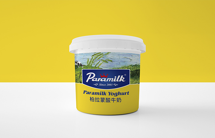 柏拉蒙的奶牛闖入了梵高的名畫(huà)(圖5) 柏拉蒙的奶牛闖入了梵高的名畫(huà)(圖5)