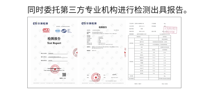 微信截圖_20250908160326.png 微信截圖_20250908160326.png