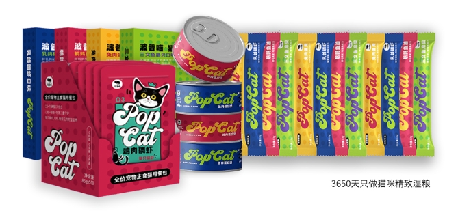 微信截圖_20250908153548.png 微信截圖_20250908153548.png